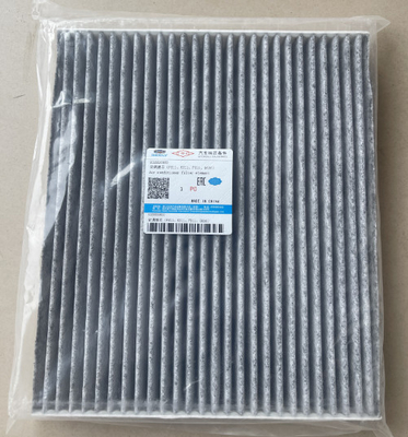 Car AC Engine Air Filter Replacement Key Component For Geely Xingyue L