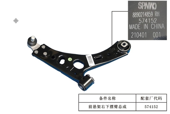 Front Mcpherson Suspension Right Lower Swing Arm Assembly Car Chassis Parts