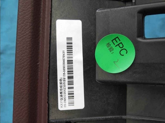 Geely Xingyue L Dashboard Body Assembly Accurate Data Display and Stable Performance