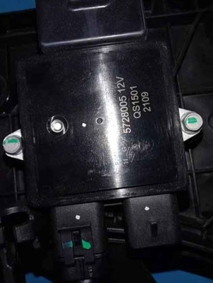 Geely Aftermarket Electric Vehicle Spare Parts E Car Accessories Cooling Fan ODM