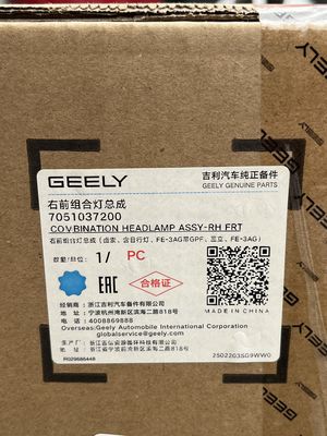 GEELY AUTO
